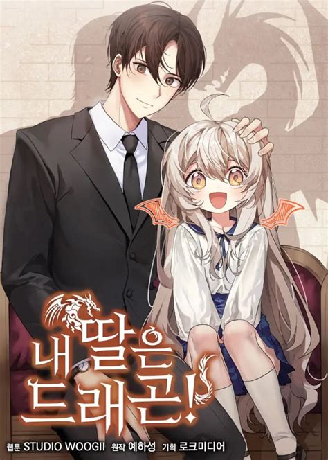 ehentai daughter|Read manhwa Not the Daughter, but the Mother .